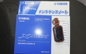 YAMAHA X-MAX250 SG70J