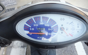 HONDA SMART DIO AF56