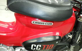 HONDA CROSS CUB 110 JA45