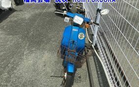 HONDA SKY AB14