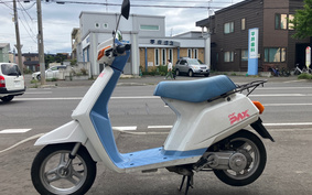 HONDA EVY PAX AF14