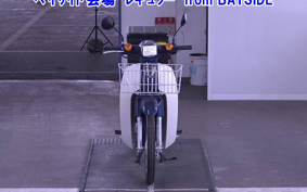 OTHER C50-3