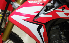 HONDA CRF250L MD44