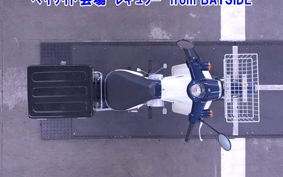 OTHER C50-3