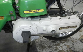 HONDA PAL NC50