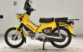 HONDA CROSS CUB 110 JA45