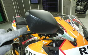 HONDA CBR250R A MC41