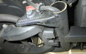 SUZUKI ADDRESS V125 G CF46A