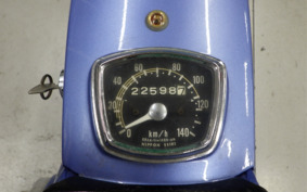 HONDA C92 SUPER CUB C92