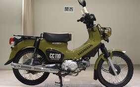 HONDA CROSS CUB 110 JA45