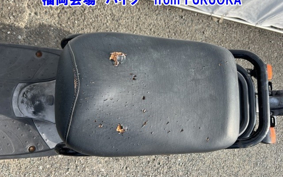 HONDA ZUMAR