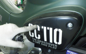 HONDA CROSS CUB 110 JA60