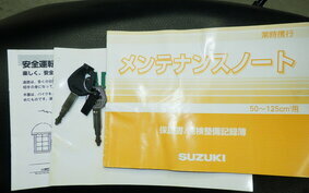 SUZUKI ADDRESS V125 G CF46A