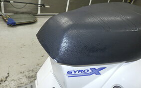 HONDA GYRO X TD02