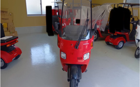 HONDA GYRO TA03