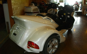 SUZUKI SKYWAVE 650 Trike 2002 CP51A