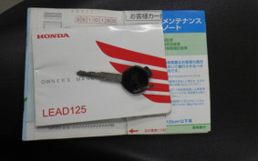 HONDA LEAD 125 JF45