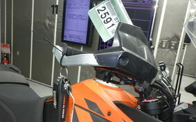 KTM 1290 SUPER ADVENTURE S 2020