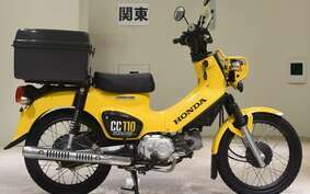 HONDA CROSS CUB 110 JA45