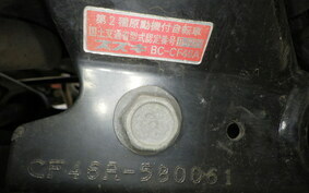 SUZUKI ADDRESS V125 G CF46A