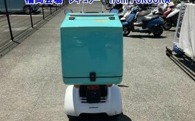 HONDA GYRO X TD02