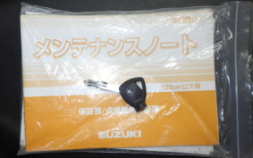 SUZUKI ADDRESS V50 CA4BA