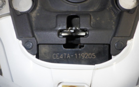 SUZUKI ADDRESS 110 CE47A