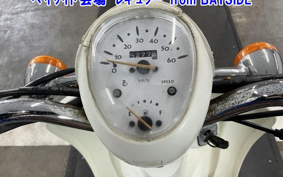 HONDA CREA SCOOPY
