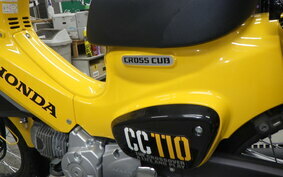 HONDA CROSS CUB 110 JA45