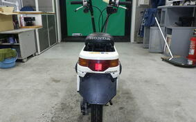 HONDA MOTOCOMPO AB12