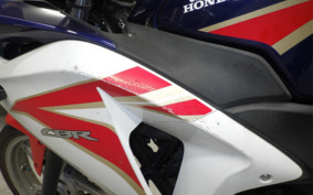 HONDA CBR250R GEN 3 MC41