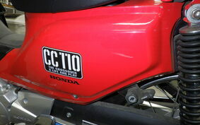 HONDA CROSS CUB 110 JA10