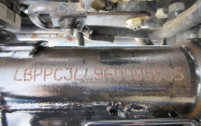 YAMAHA YBR125 PCJL