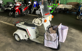 HONDA GYRO X Standart TD02