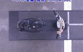 YAMAHA JOG-4