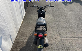 HONDA ZUMAR