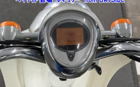 HONDA CREA SCOOPY