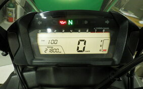 HONDA NC 700 X 2012 RC63