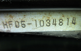 HONDA LEAD 90 HF05