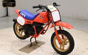 HONDA QR50 AE01