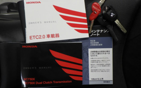 HONDA NC750X DCT 2021 RH09