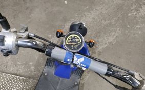 HONDA BYTE AF59