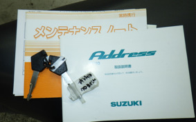 SUZUKI ADDRESS 110 CE47A