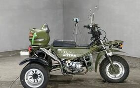 HONDA MOTRA TRIKE AD05