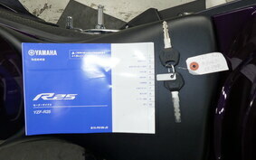 YAMAHA YZF-R25 A RG74J