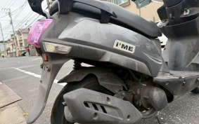 PGO i*ME125