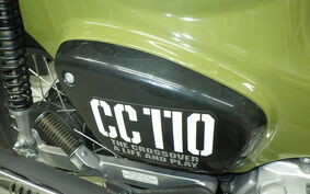 HONDA CROSS CUB 110 JA45