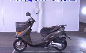 OTHER  DIO CESTA 3