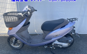 OTHER  DIO CESTA 3