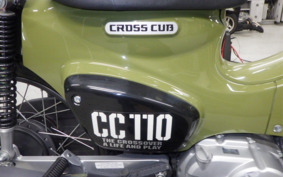 HONDA CROSS CUB 110 JA45